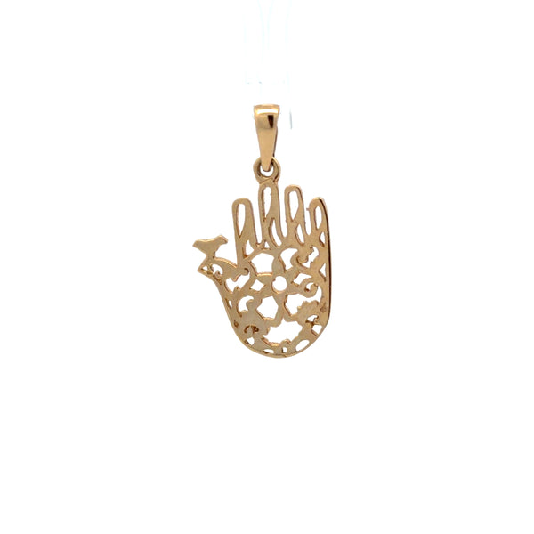 14K Yellow Gold Charm Pendant